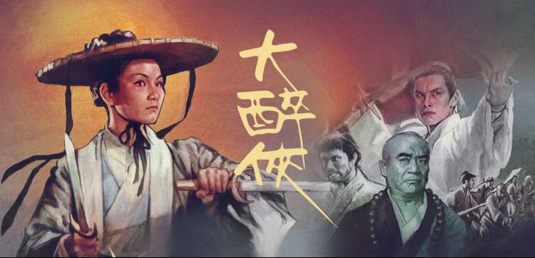 平行母亲电影海报